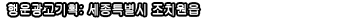 ּ : Ưġ ġ 